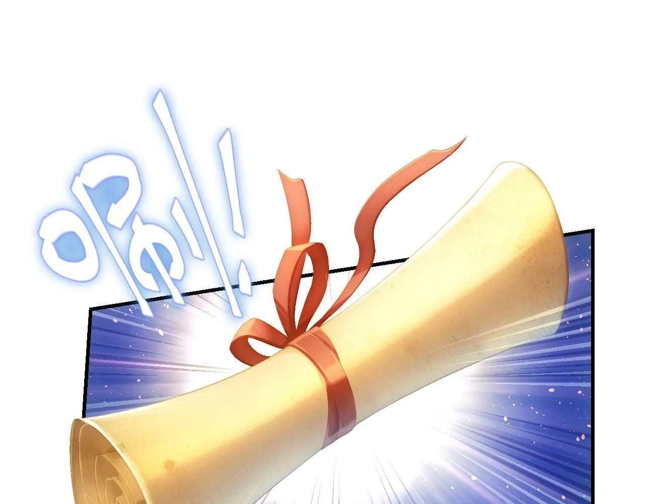 第1话 黑卡皇帝来了！ 第51页