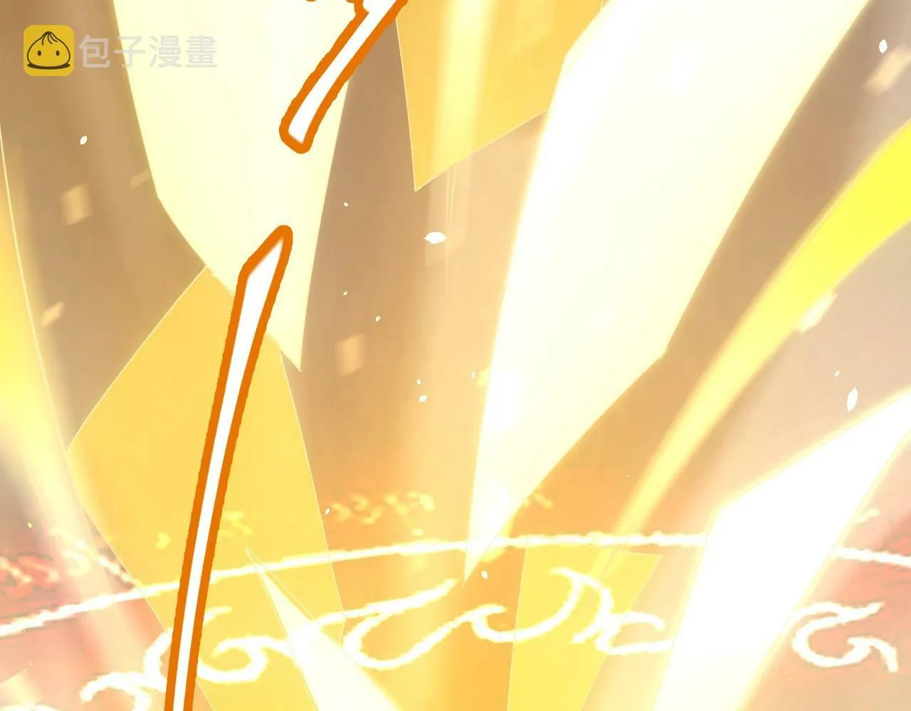 第1话 黑卡皇帝来了！ 第61页