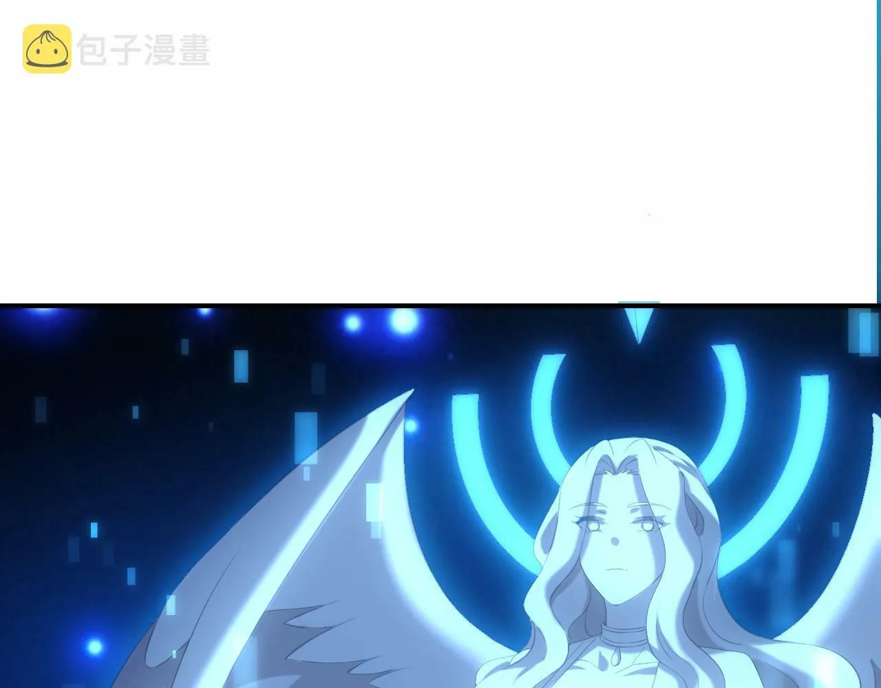 第1话 黑卡皇帝来了！ 第112页