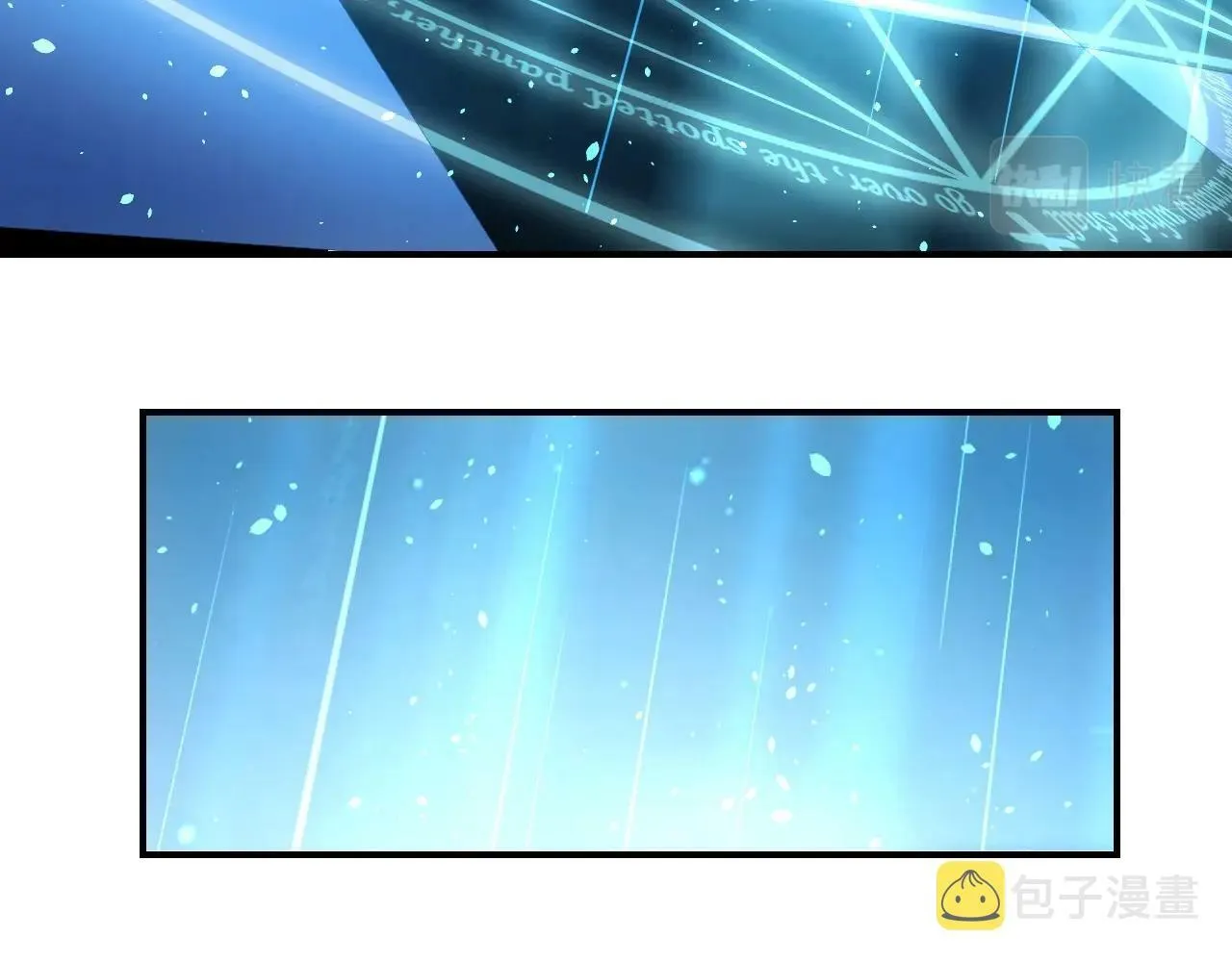 第1话 黑卡皇帝来了！ 第134页