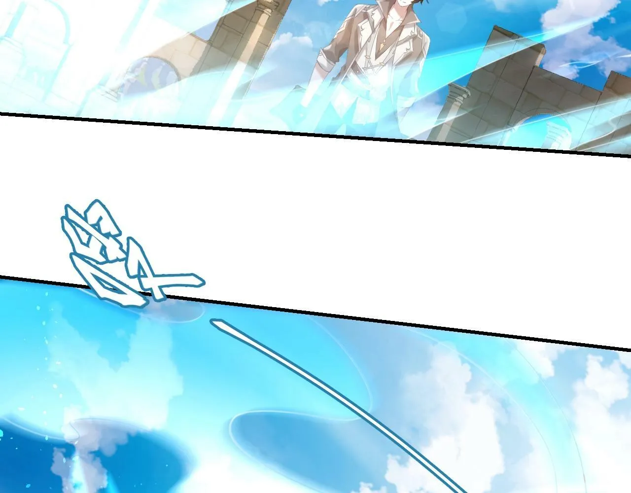第1话 黑卡皇帝来了！ 第147页