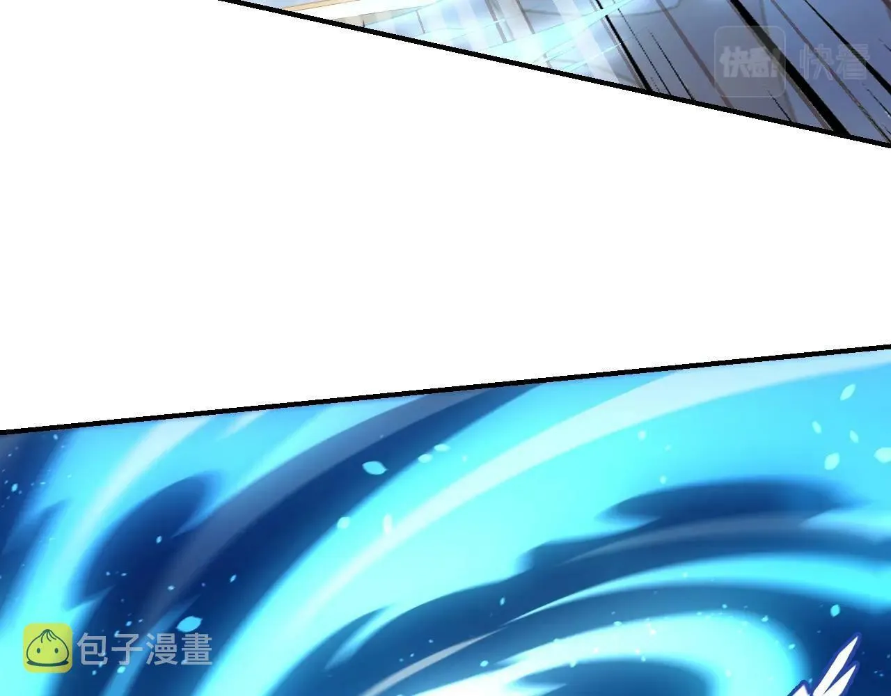 第1话 黑卡皇帝来了！ 第154页