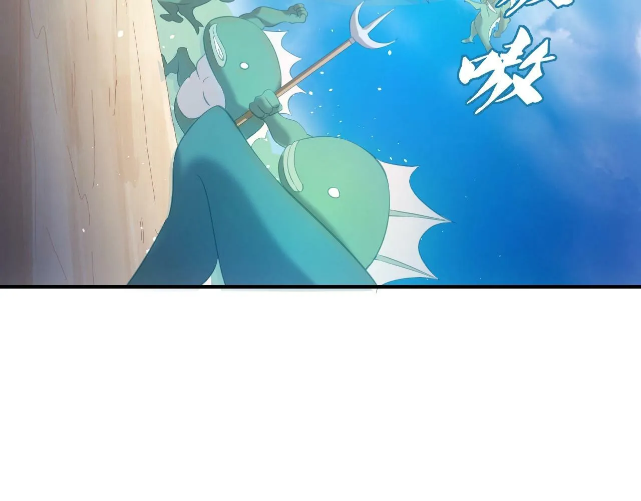 第3话 这下稳了！ 第30页