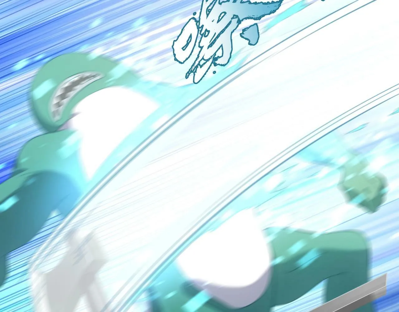 第3话 这下稳了！ 第32页