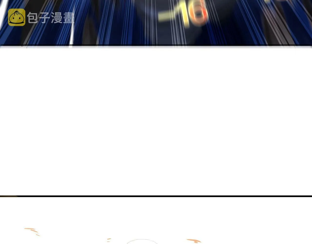 第3话 这下稳了！ 第63页
