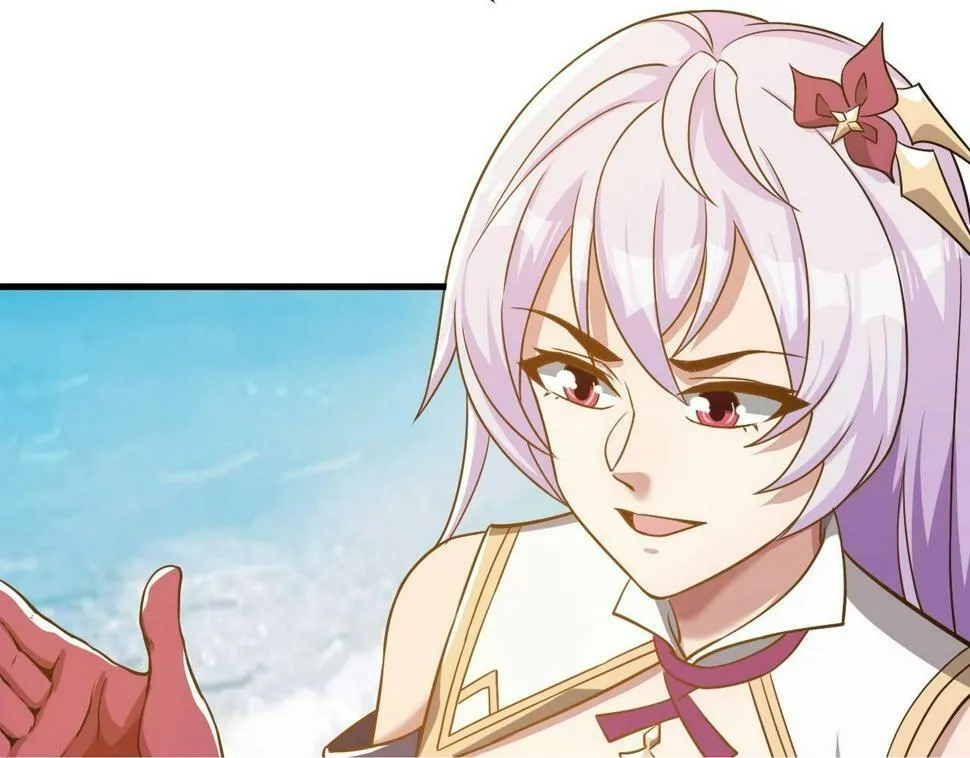 第21话 这个婆娘怎么如此难缠？ 第50页