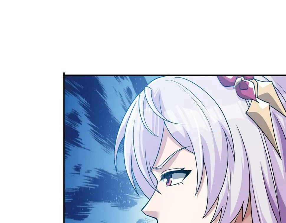 第21话 这个婆娘怎么如此难缠？ 第56页