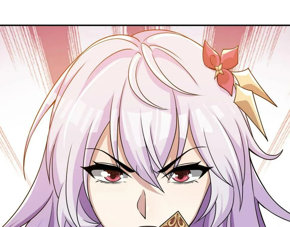 第21话 这个婆娘怎么如此难缠？ 第69页
