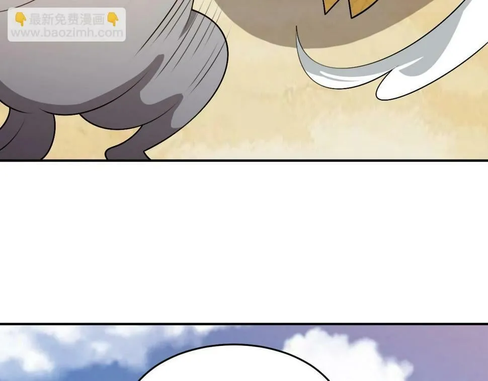 第21话 这个婆娘怎么如此难缠？ 第136页