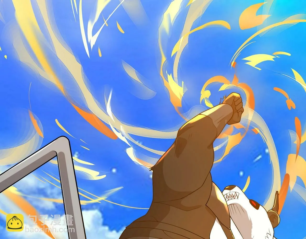 第22话 燃烧吧！地狱的业火！ 第79页