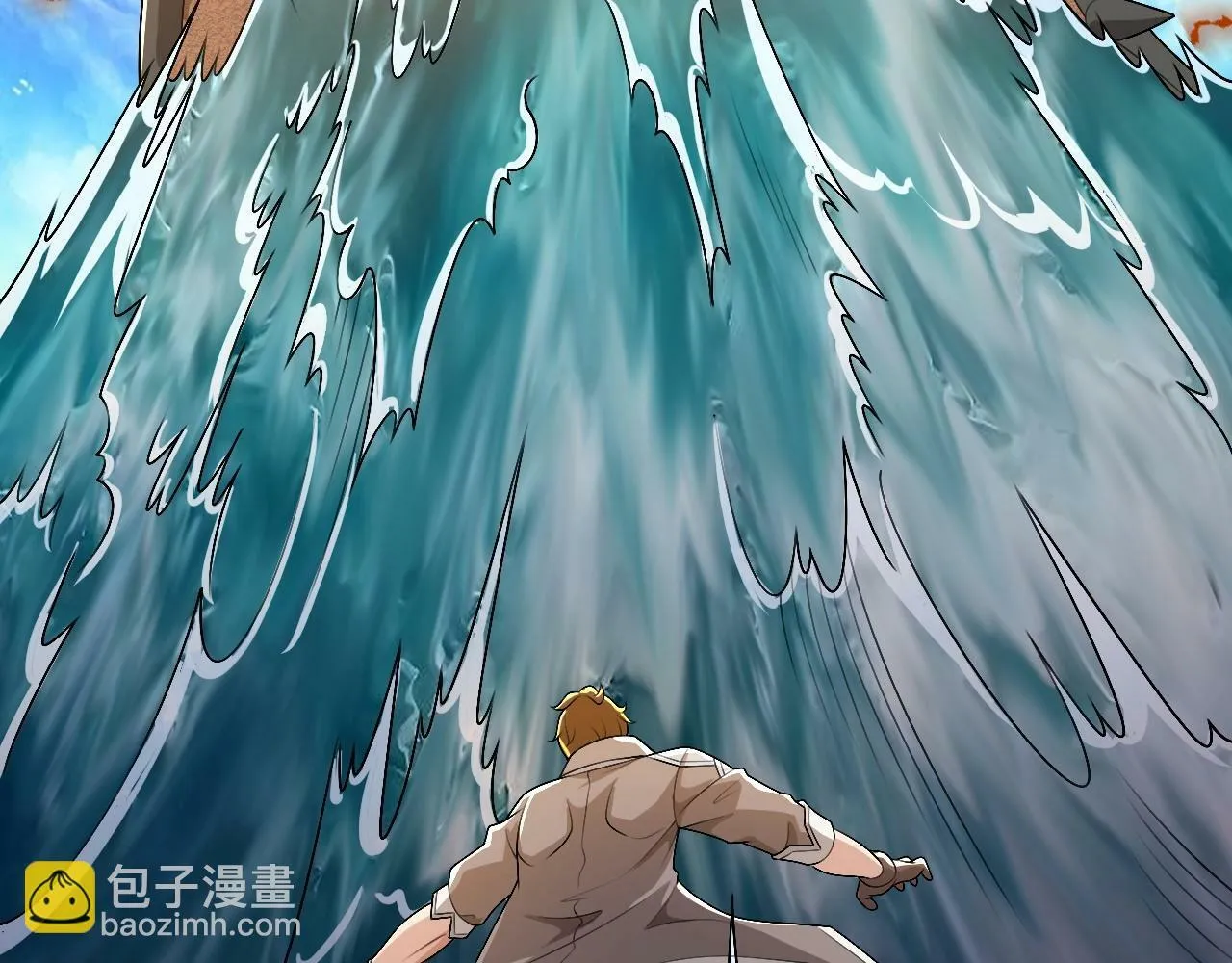 第22话 燃烧吧！地狱的业火！ 第97页