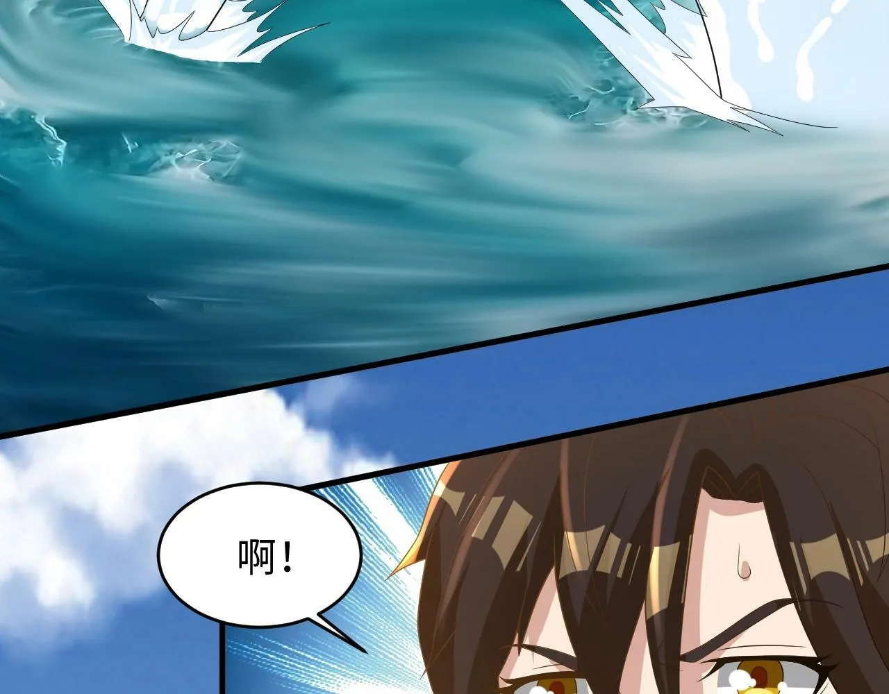 最终话 胜负未分，生死未卜！ 第64页