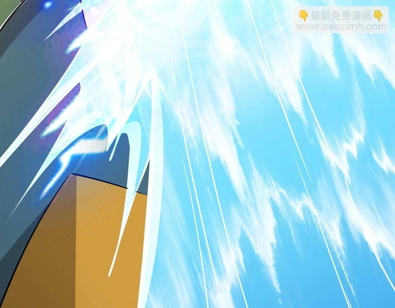 第25话 水面上的终极决战！ 第91页