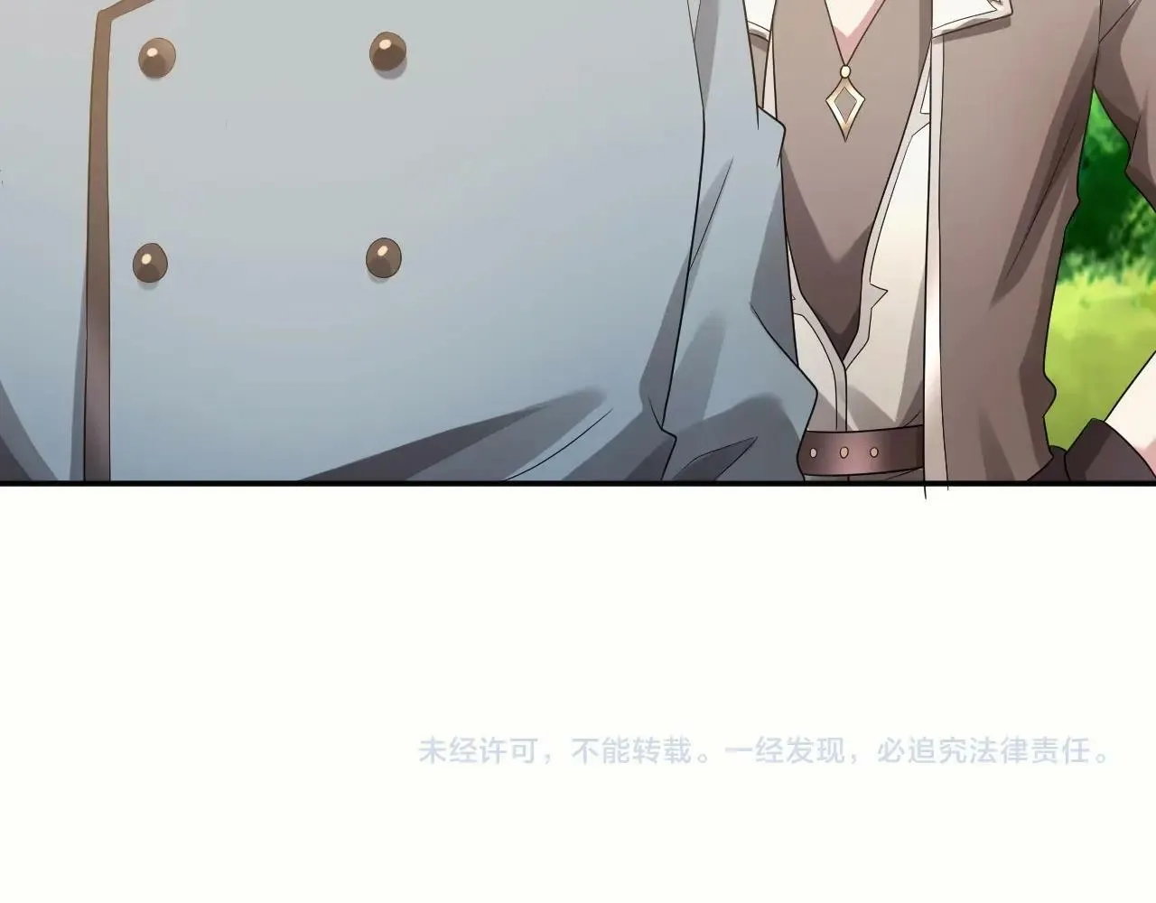 第24话 世界级BOSS深海魔神？ 第125页