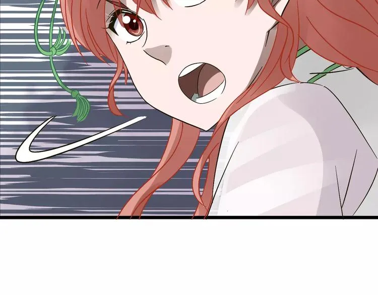 第23话 被吸入镜界 第83页
