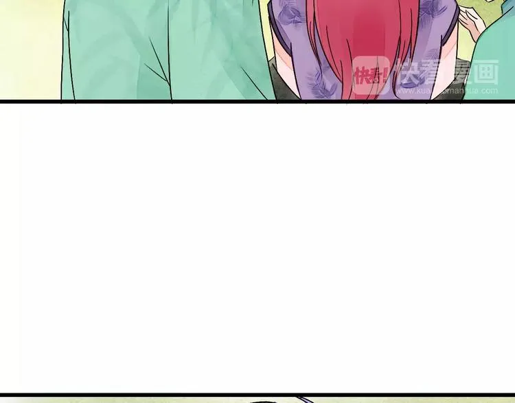 第7话 移情别恋？ 第55页