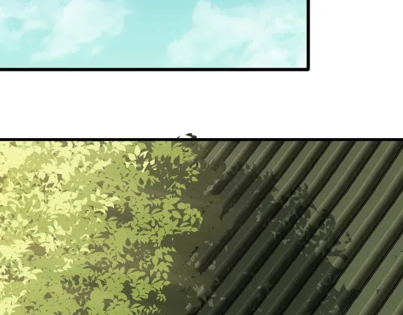 第2话 祖师爷 第27页