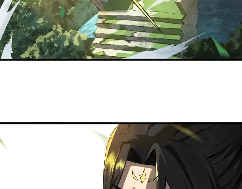 第2话 祖师爷 第98页