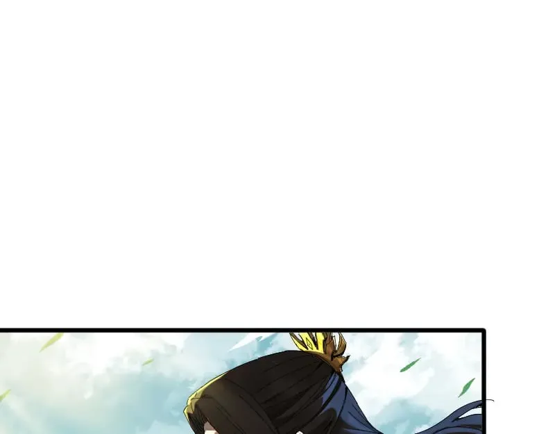 第2话 祖师爷 第104页