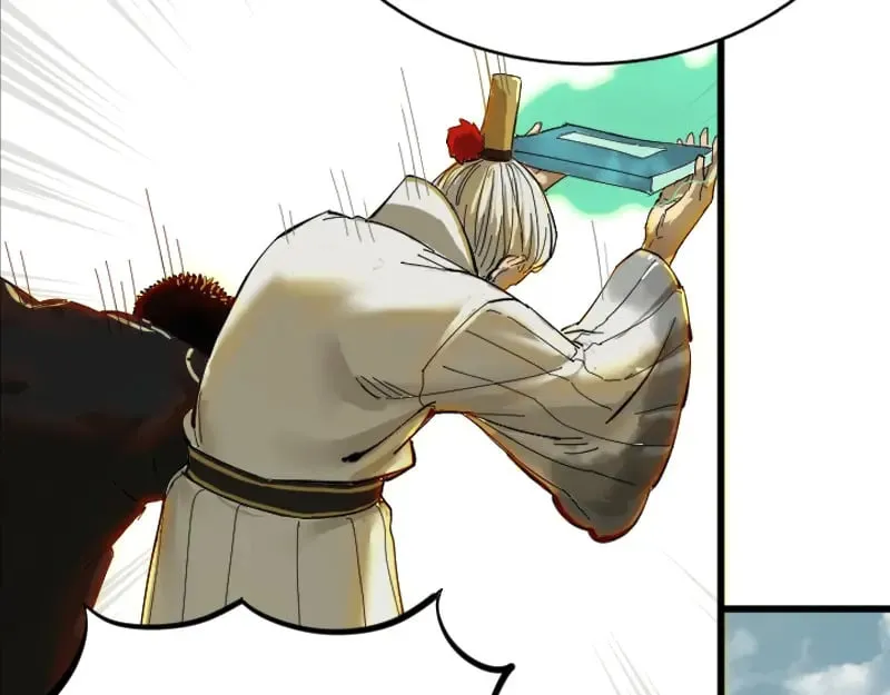 第2话 祖师爷 第193页