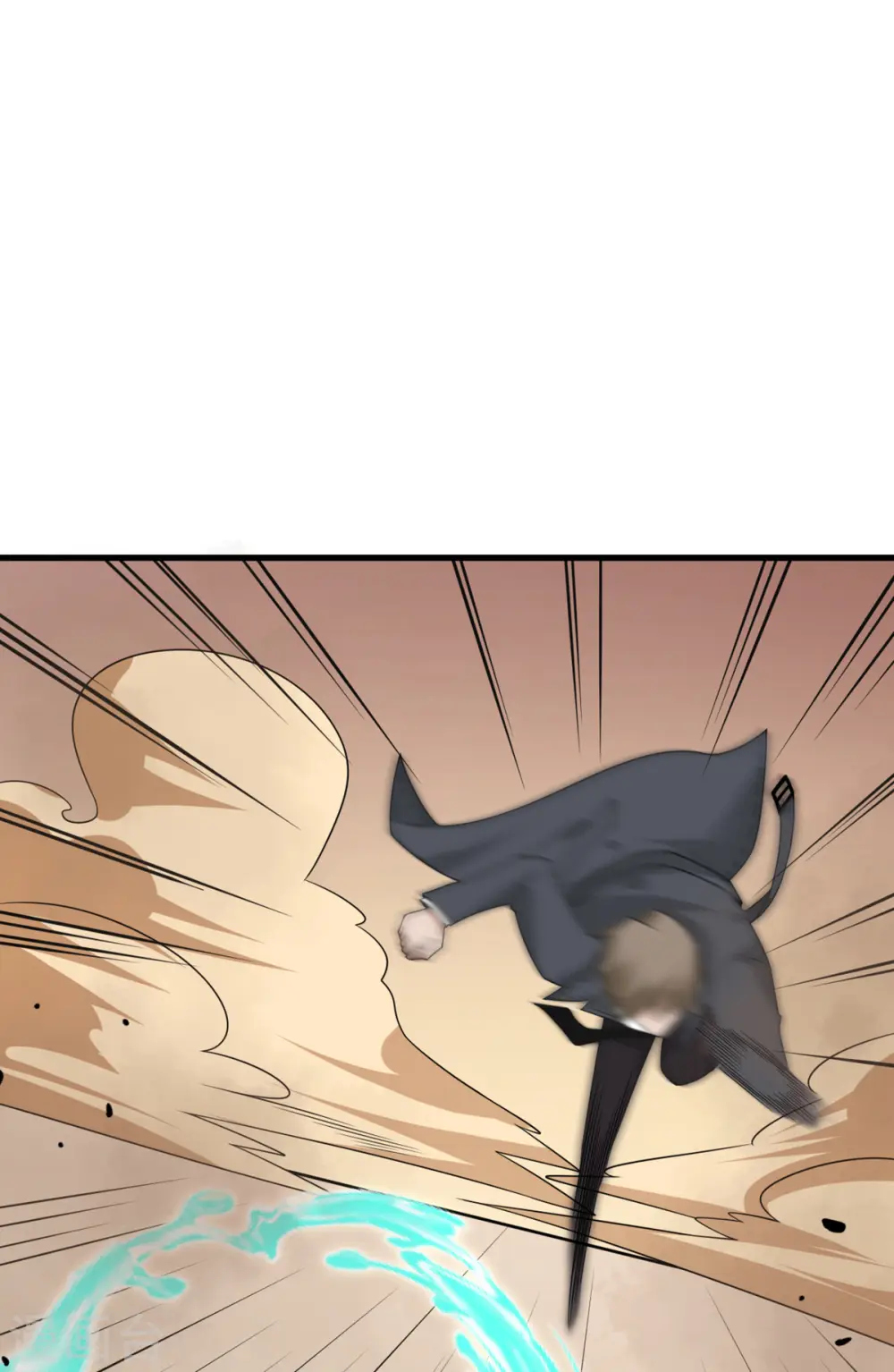 第84话 第二回合 第6页