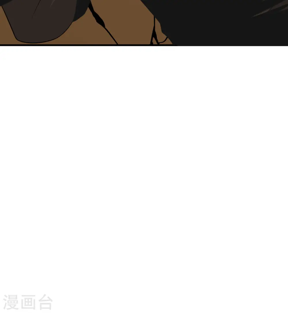 第84话 第二回合 第22页
