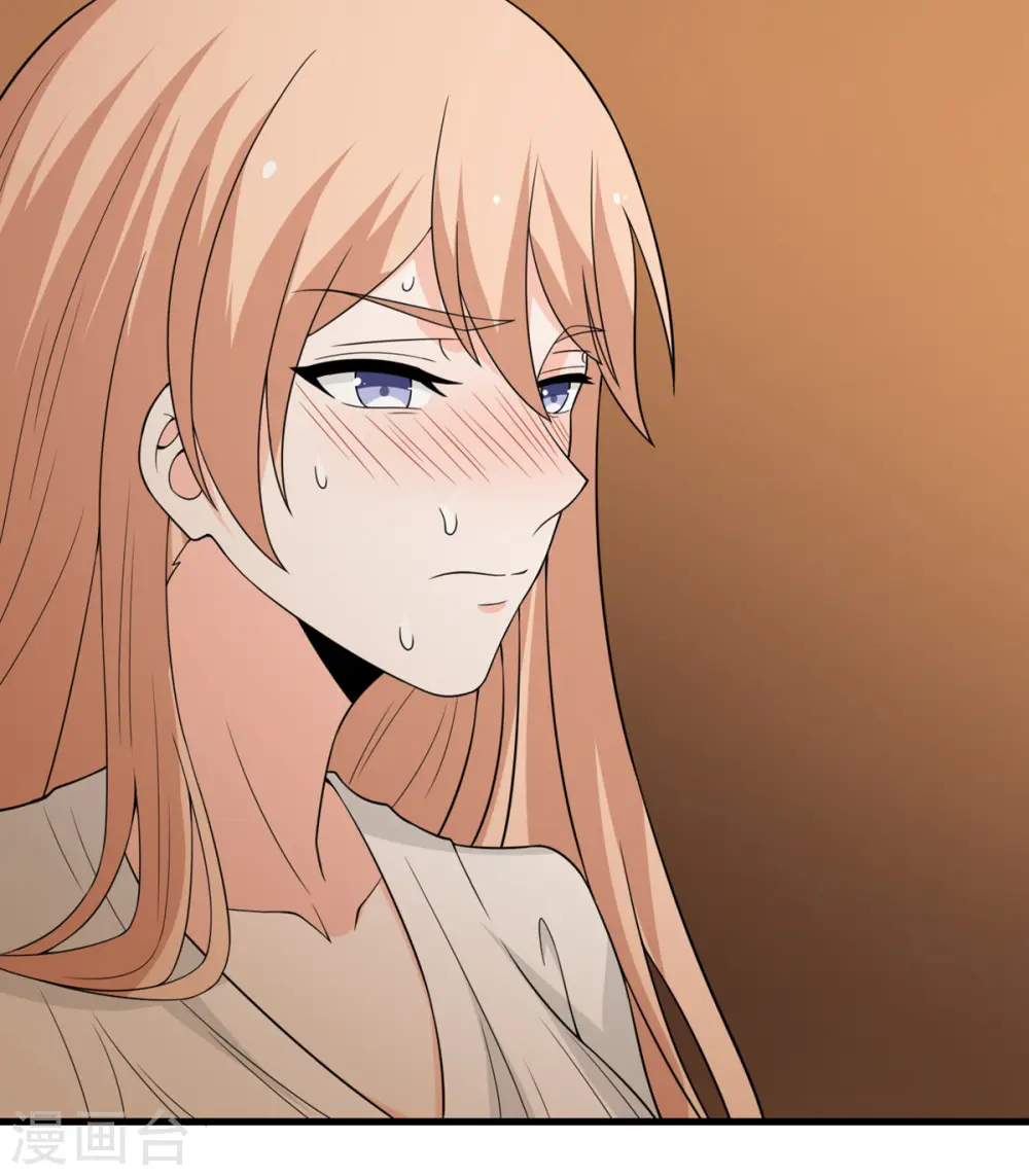 第84话 第二回合 第39页