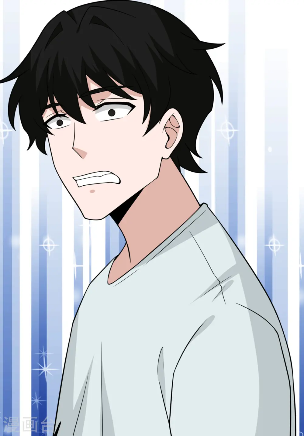 第89话 惊喜 第37页