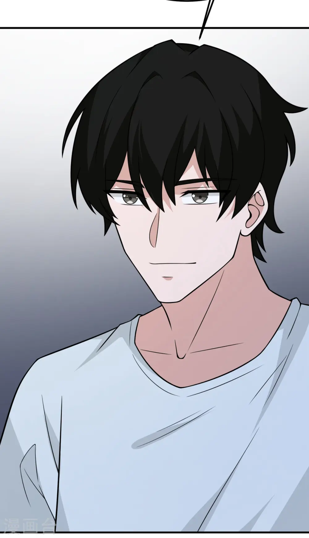 第89话 惊喜 第45页