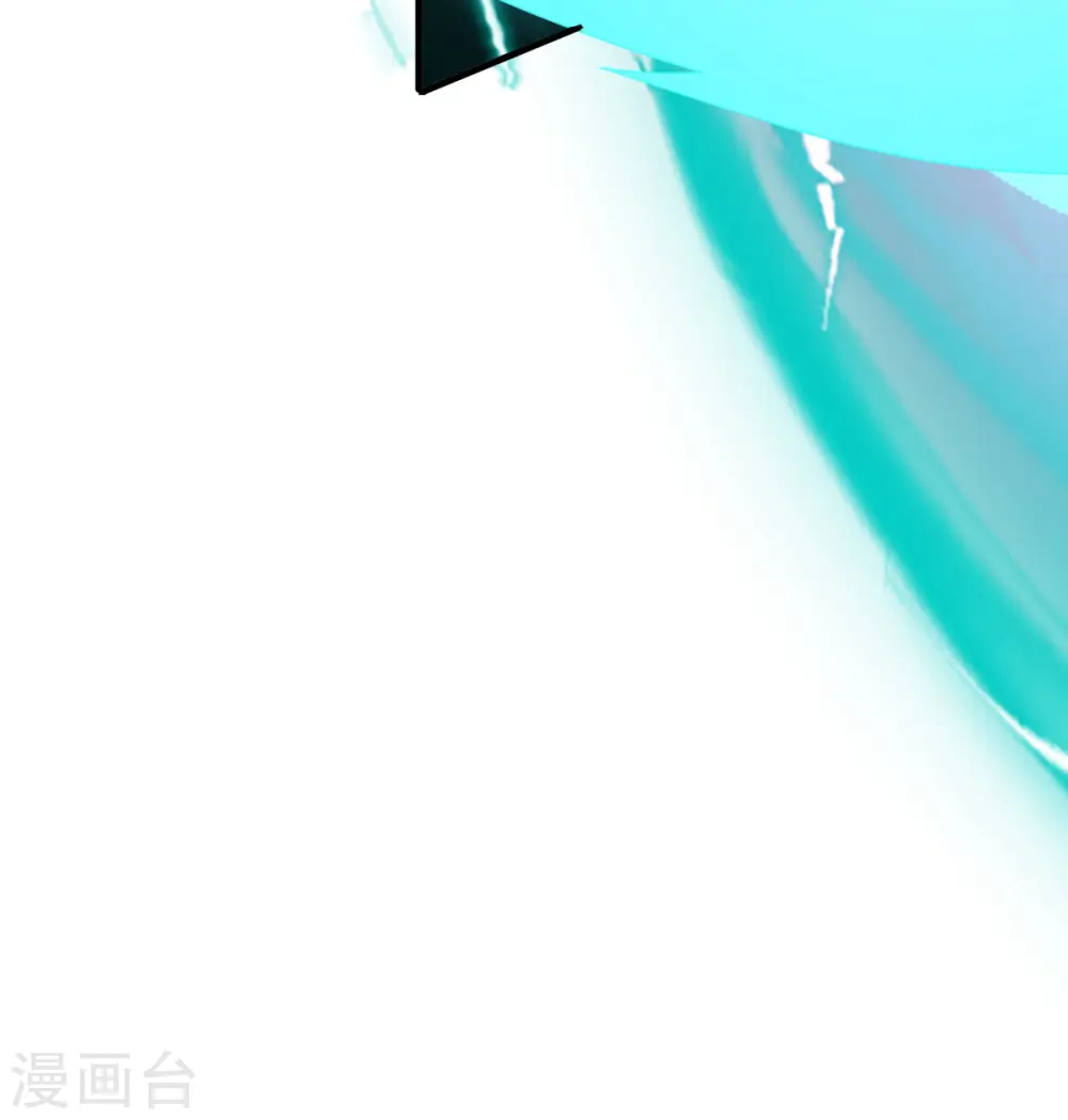 第83话 你管这叫治疗？ 第16页