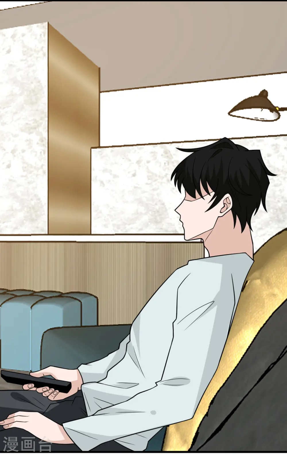 第88话 卸任 第4页