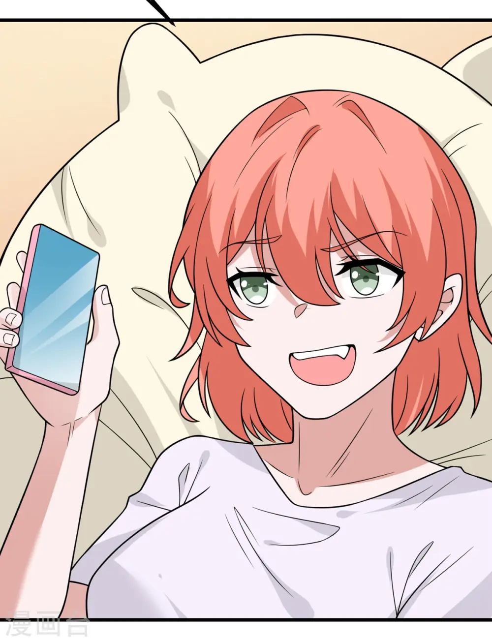 第88话 卸任 第15页