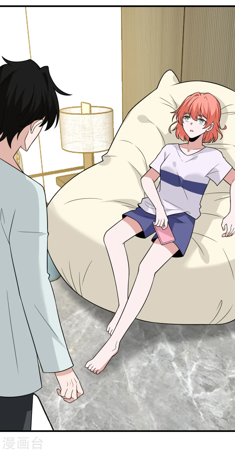 第88话 卸任 第23页