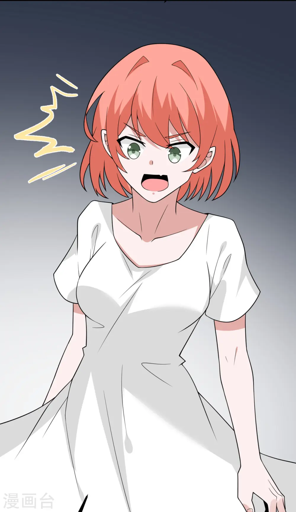 第87话 外神化身 第39页