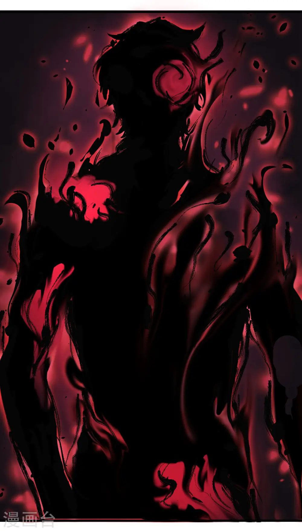 第76话 终结 第31页
