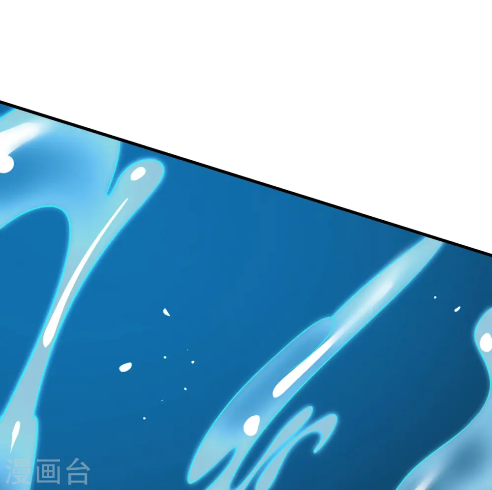 第85话 坠入黑暗 第61页