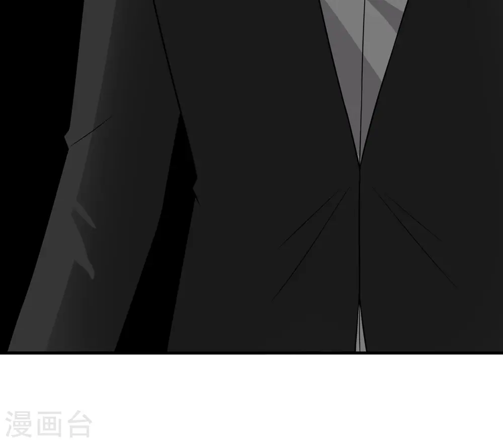 第86话 希望 第18页