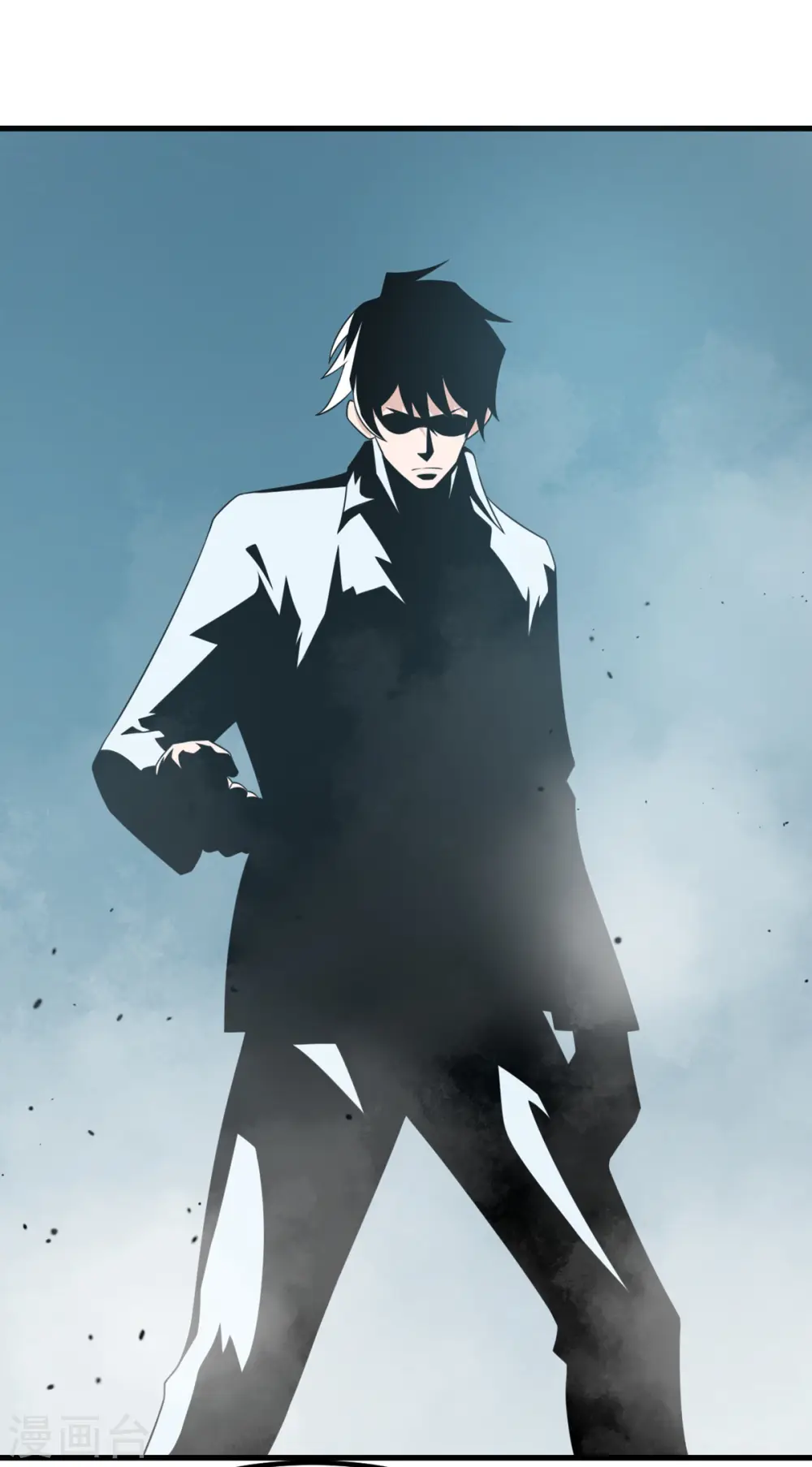 第86话 希望 第22页