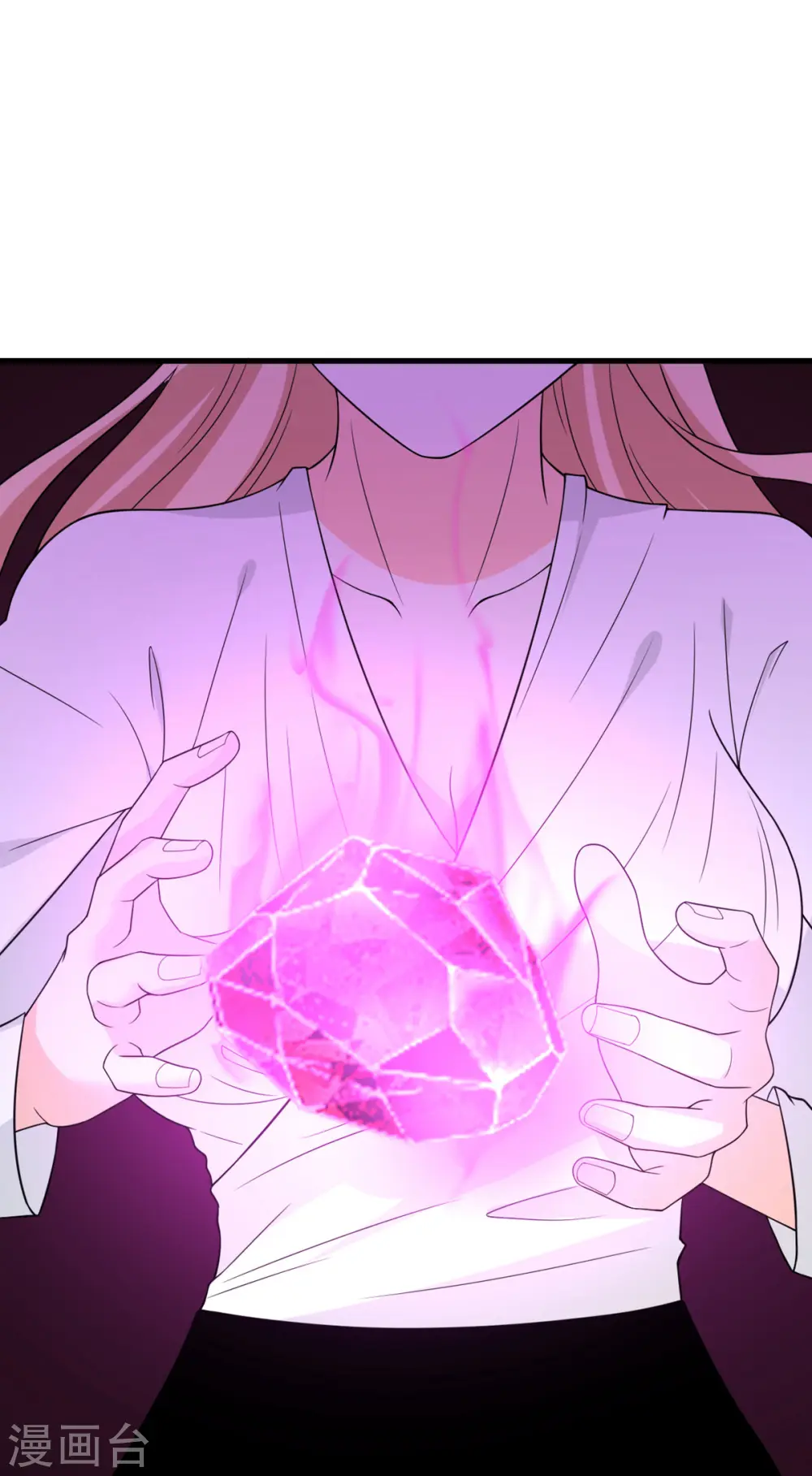 第86话 希望 第34页