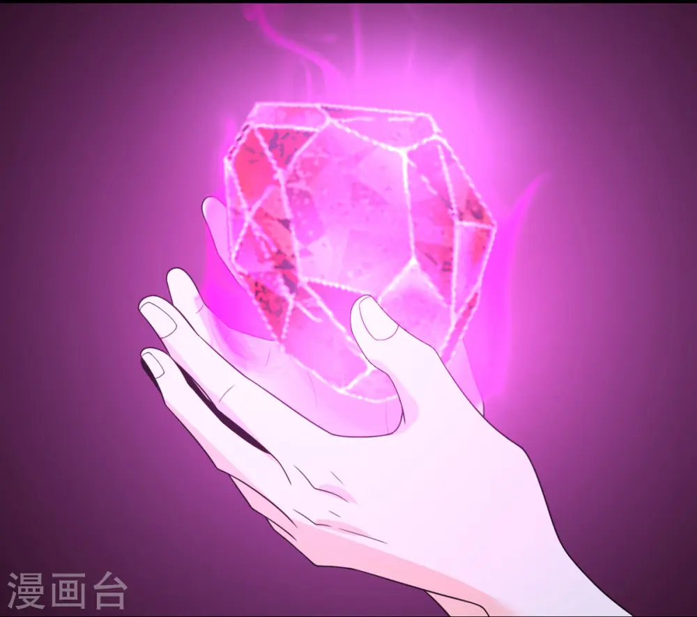 第86话 希望 第52页