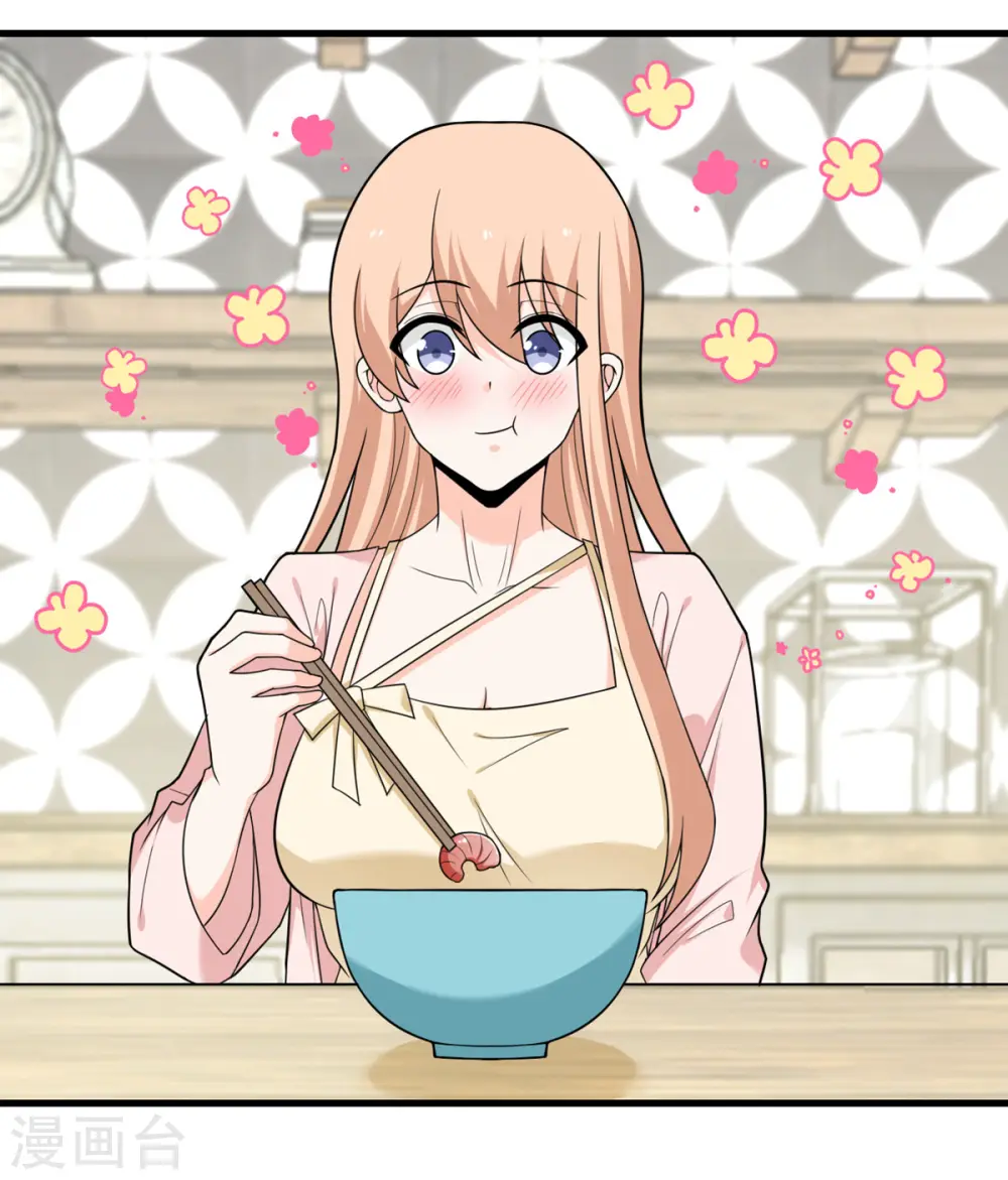 第74话 回归 第16页