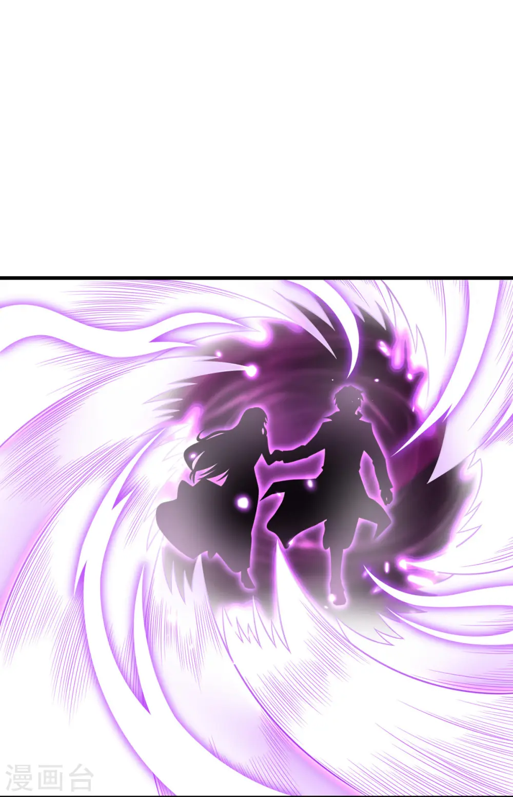 第74话 回归 第50页