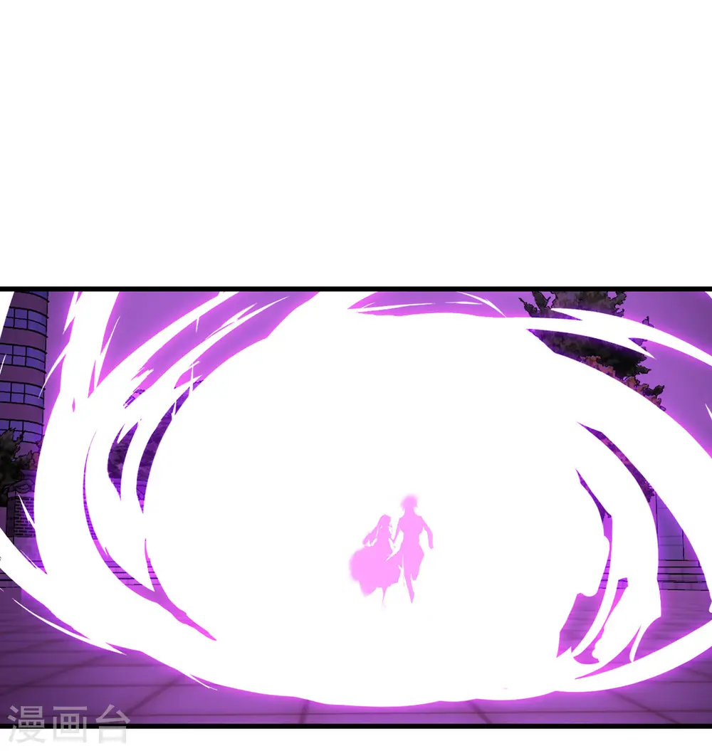 第74话 回归 第55页