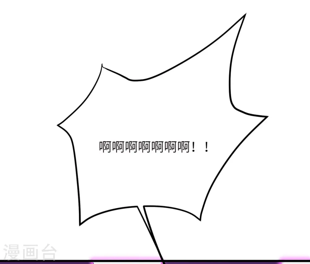 第74话 回归 第59页