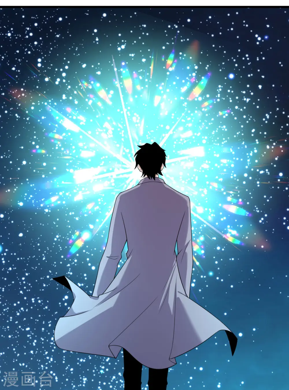第73话 不要丢下我一个人 第43页