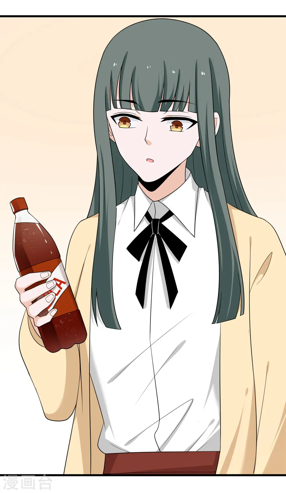 第66话 送货上门2 第2页