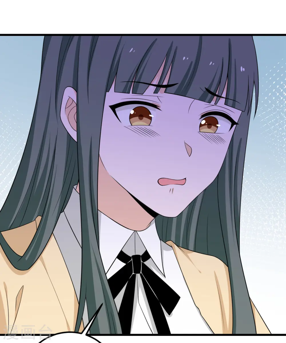 第66话 送货上门2 第26页