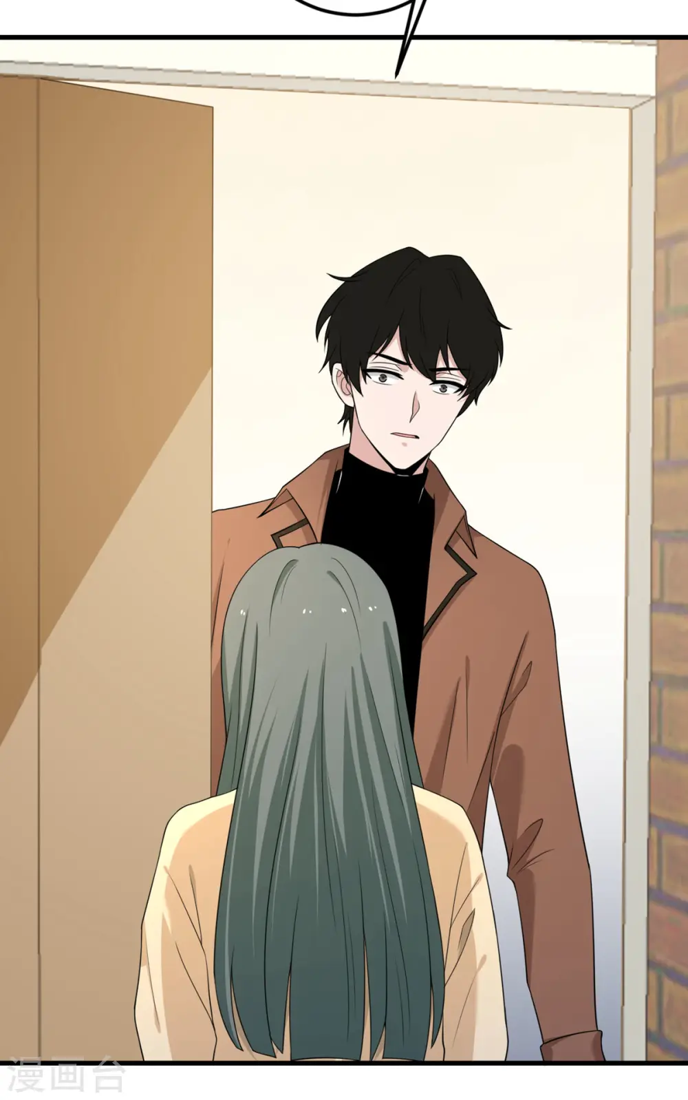 第66话 送货上门2 第31页