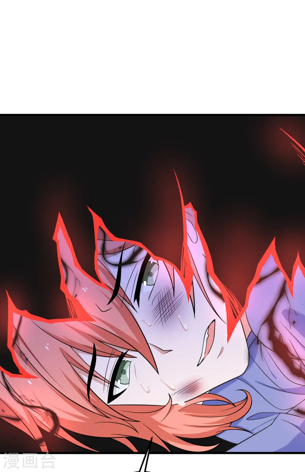 第66话 送货上门2 第39页