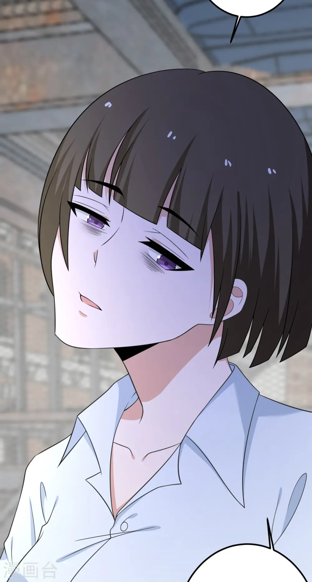 第66话 送货上门2 第45页